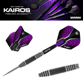 Winmau Steel Darts Kairos 90% Tungsten Steeltip Dart Steeldart