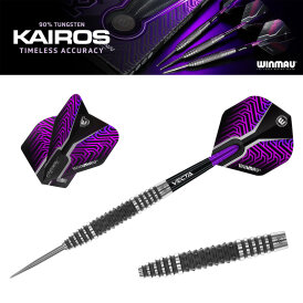 Winmau Steel Darts Kairos 90% Tungsten Steeldart Steeltip Dart