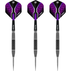 Winmau Steel Darts Kairos 90% Tungsten Steeldart Steeltip Dart