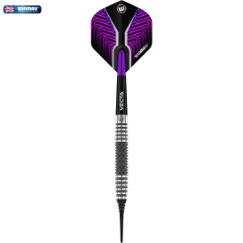 Winmau Soft Darts Kairos 90% Tungsten Softdart 20 g Softtip Dart