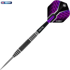 Winmau Soft Darts Kairos 90% Tungsten Softdart 20 g Softtip Dart