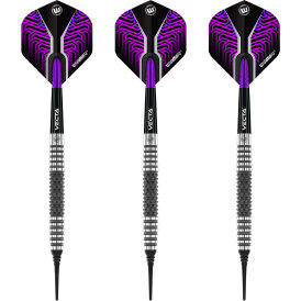 Winmau Soft Darts Kairos 90% Tungsten Softtip Dart...
