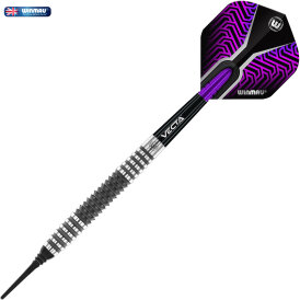 Winmau Soft Darts Kairos 90% Tungsten Softtip Dart Softdart 20 g