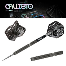 Winmau Steel Darts Callisto 90% Tungsten Steeltip Dart Steeldart 22 g