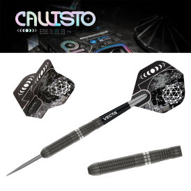 Winmau Steel Darts Callisto 90% Tungsten Steeltip Dart Steeldart 24 g
