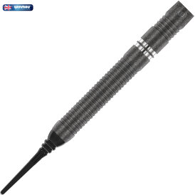 Winmau Soft Darts Callisto 90% Tungsten Softtip Dart Softdart 20 g