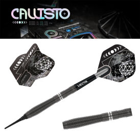 Winmau Soft Darts Callisto 90% Tungsten Softdart 20 g Softtip Dart