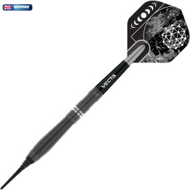 Winmau Soft Darts Callisto 90% Tungsten Softdart 20 g Softtip Dart