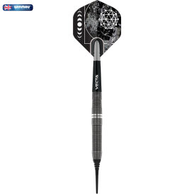 Winmau Soft Darts Callisto 90% Tungsten Soft Dart 20 g Softtip