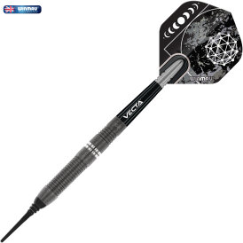 Winmau Soft Darts Callisto 90% Tungsten Soft Dart 20 g Softtip