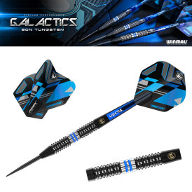 Winmau Steel Darts Galactics 90% Tungsten Steeltip Dart Steeldart