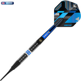 Winmau Soft Darts Galactics 90% Tungsten Softtip Dart Softdart  20 g