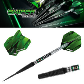 Winmau Steel Darts Sniper Black 90% Tungsten Steeltip Dart Steeldart 23 g