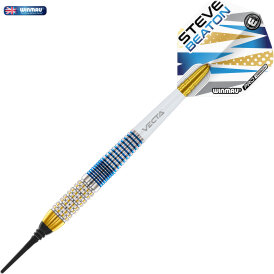 Winmau Soft Darts Steve Beaton Legacy Edition 90% Tungsten Softtip Dart Softdart 20 g