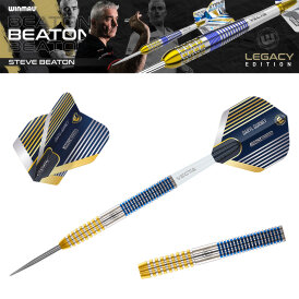 Winmau Steel Darts Daryl Gurney SC 1.0 Series 90% Tungsten Steeltip Dart Steeldart 23 g