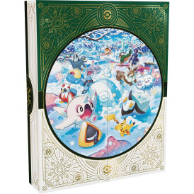 Pokémon Adventskalender PCG Pokemon Holiday Calendar 2024