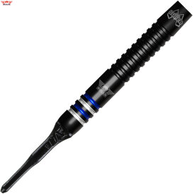 BULLS NL Soft Darts Mario Vandenbogaerde Black E2 Edition 2 90% Tungsten Softtip Darts Softdart 20 g