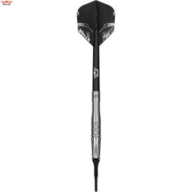 BULLS NL Soft Darts Smoke Silver Ash 90% Tungsten Softtip Darts Softdart 20 g