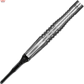 BULLS NL Soft Darts Smoke Silver Ash 90% Tungsten Softtip Darts Softdart 20 g