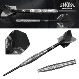 BULLS NL Steel Darts Smoke Silver Ash 90% Tungsten Steeltip Darts Steeldart 23 g
