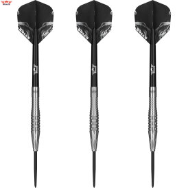 BULLS NL Steel Darts Smoke Silver Ash 90% Tungsten Steeltip Darts Steeldart 23 g