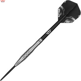 BULLS NL Steel Darts Smoke Silver Ash 90% Tungsten Steeltip Darts Steeldart 23 g