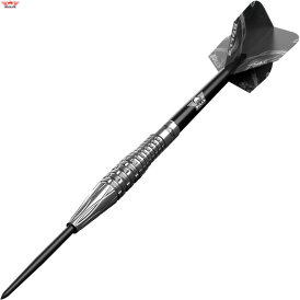 BULLS NL Steel Darts Smoke Silver Ash 90% Tungsten Steeltip Darts Steeldart 25 g
