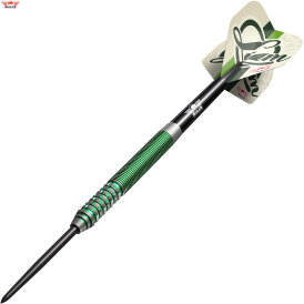 BULLS NL Steel Darts Liam Maendl-Lawrance 90% Steeltip Darts Steeldart 23 g
