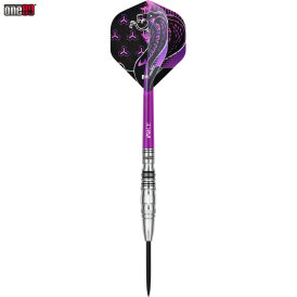 one80 Steel Dart Jelle Klaasen The Cobra V2 VHD 90% Tungsten Steeltip Dart Steeldart 23 g
