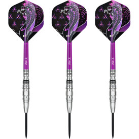 one80 Steel Dart Jelle Klaasen The Cobra V2 VHD 90% Tungsten Steeltip Dart Steeldart 24 g