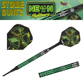 Shot Soft Darts Pro Series Stowe Buntz Buntzy V2 90% Tungsten Softtip Darts Softdart 21 g