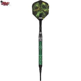 Shot Soft Darts Pro Series Stowe Buntz Buntzy V2 90% Tungsten Softtip Darts Softdart 21 g