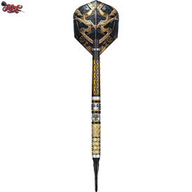 Shot Soft Darts Viking Odin 95% Tungsten Softtip Darts Softdart 20 g