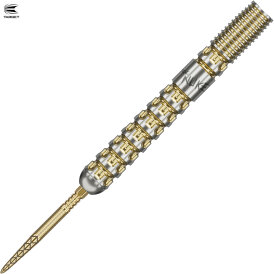 Target Steel Darts SWISS Point Luke Littler Prodigy G1 The Nuke Steeltip Dart Steeldart 24 g