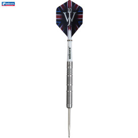 Unicorn Steel Darts James Wade P4 Machine 90% Tungsten Steeltip Darts Steeldart 23 g