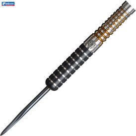 Unicorn Steel Darts Maestro Jeffrey de Zwaan P3 90% Tungsten Steeltip Darts Steeldart
