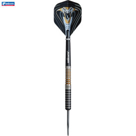 Unicorn Steel Darts Maestro Jeffrey de Zwaan P3 90% Tungsten Steeltip Darts Steeldart 23 g