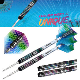 Unicorn Steel Darts Iris 90% Tungsten Steeltip Darts Steeldart