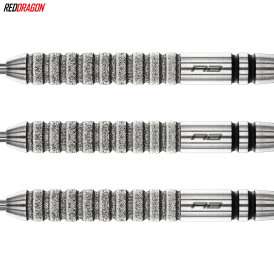 Red Dragon Steel Darts Gian van Veen The Giant Tour Edition 90% Tungsten Steeltip Dart Steeldart 22 Gramm