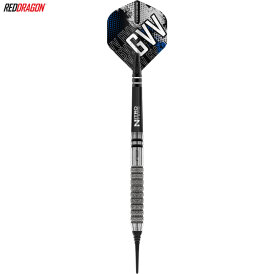 Red Dragon Soft Darts Gian van Veen The Giant Tour Edition 90% Tungsten Softtip Dart Softdart 20 g