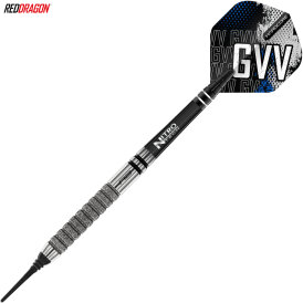 Red Dragon Soft Darts Gian van Veen The Giant Tour Edition 90% Tungsten Softtip Dart Softdart 20 g