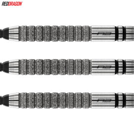 Red Dragon Soft Darts Gian van Veen The Giant Tour Edition 90% Tungsten Softtip Dart Softdart 20 g