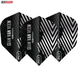 Red Dragon Gian van Veen The Giant Hardcore Standard Dart Flight Neuheit 2024 Schwarz & Silber Nr.6