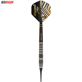 Red Dragon Soft Darts Luke Humphries Prestige 90% Tungsten Softtip Dart Softdart 20 g