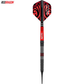 Red Dragon Soft Darts Jonny Clayton Hiraeth 90% Tungsten Softtip Dart Softdart 20 g
