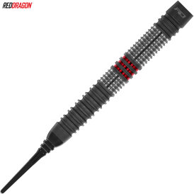 Red Dragon Soft Darts Jonny Clayton Hiraeth 90% Tungsten Softtip Dart Softdart 20 g