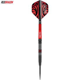 Red Dragon Steel Darts Jonny Clayton Hiraeth 90% Tungsten Steeltip Dart Steeldart 23 g