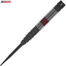 Red Dragon Steel Darts Jonny Clayton Hiraeth 90% Tungsten Steeltip Dart Steeldart 23 g