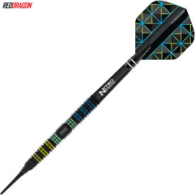 Red Dragon Soft Darts Dragonfly Black Tapered 95% Tungsten Softtip Dart Softdart 20 g