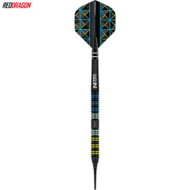 Red Dragon Soft Darts Dragonfly Black Parallel 95% Tungsten Softtip Dart Softdart 20 g